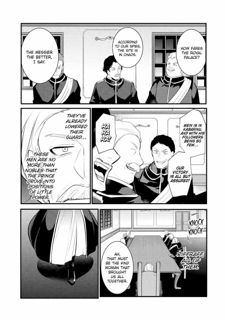 Souda, Baikoku Shiyou: Tensai Ouji no Akaji Kokka Saisei Jutsu Chapter 82 7